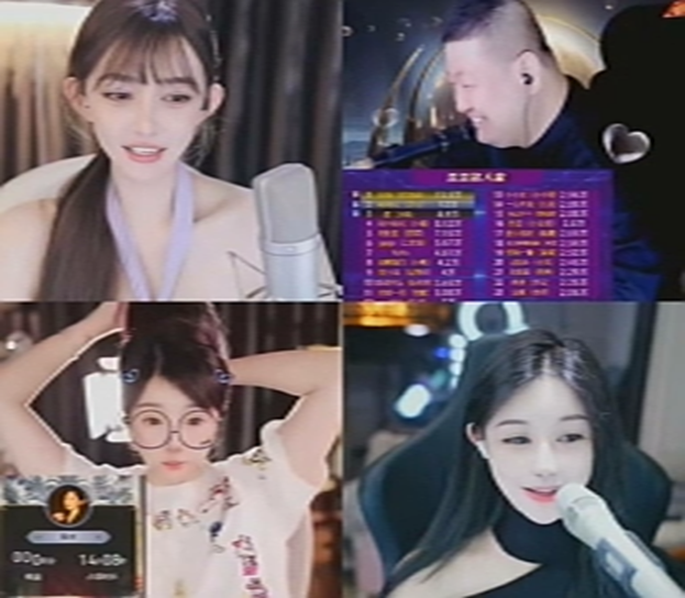 众电母比惨？兰梦莎曝一个小时榜首6元