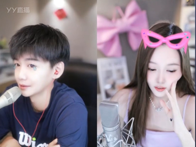 浅蓝呼唤美人哥，硬汉撒娇！