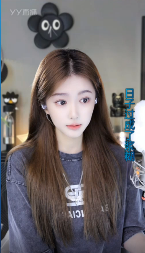 lue哥狗剩结冰，微凉高唱好日子