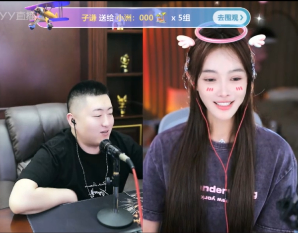 想追芮甜甜，得做到这些事！