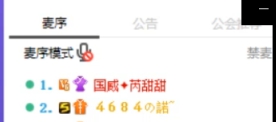 诺哥起飞20万等风起，无人接！