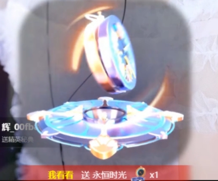 不落井下石，文儿爆后续有瓜！