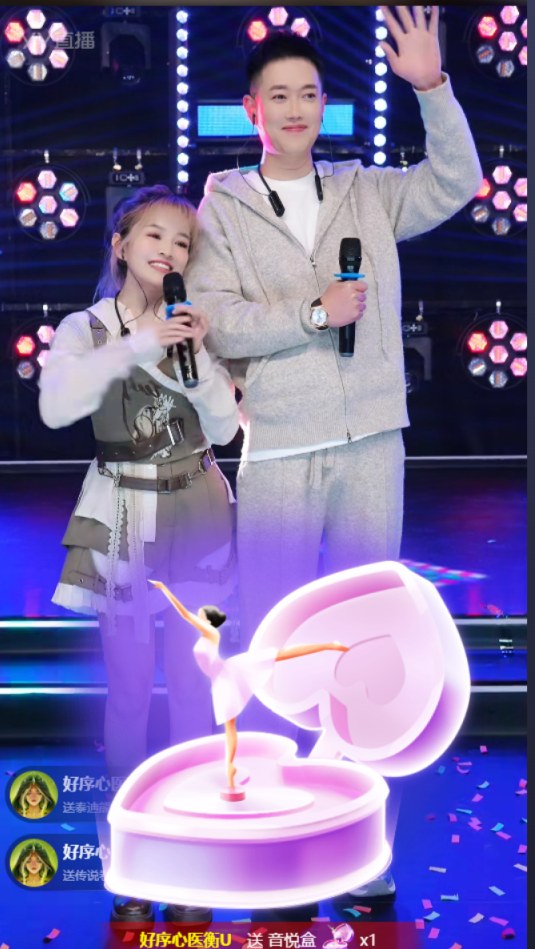 感恩大哥赞助，文儿大舞台首秀！