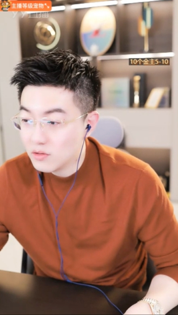 玄律用实力征服大哥，长久停留支持！