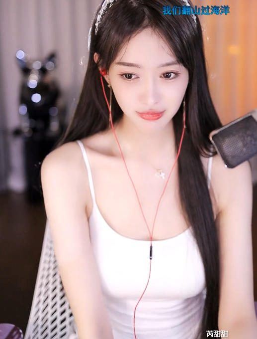 为芮甜甜引来节奏，诺哥致歉！