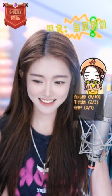 九牧林大哥住院，微凉欲前去探望！