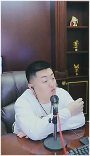0哥叫嚣百亿神豪，敢在YY上刷出2亿么？