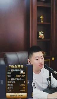 年度战报：当决赛打！女歌冒火了