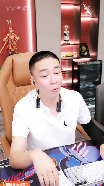 刘一手回应此次未参与公会短剧拍摄