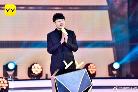 大佛师父见他都得下跪？！