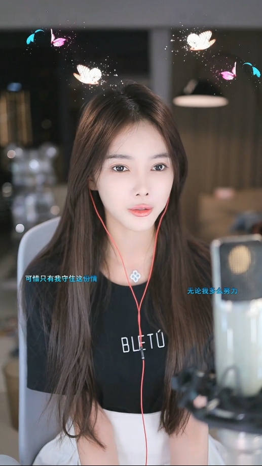 有目标！芮甜甜头发放话双擂主