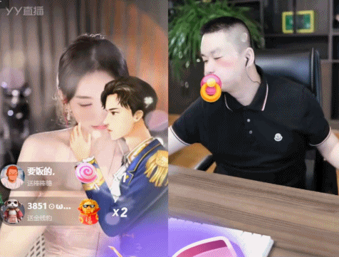 二蛋再出新作，库卡伊翻车现场!