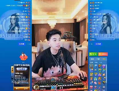 赵小磊摆事小百万，大佛叫停！