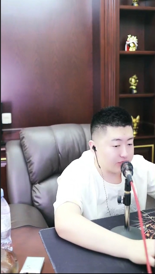 小洲大胆透露神豪杰哥现实实力