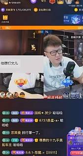 神豪曝大佛最想打文儿！