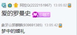 绝美背影杀，兰梦莎现场演奏钢琴曲！