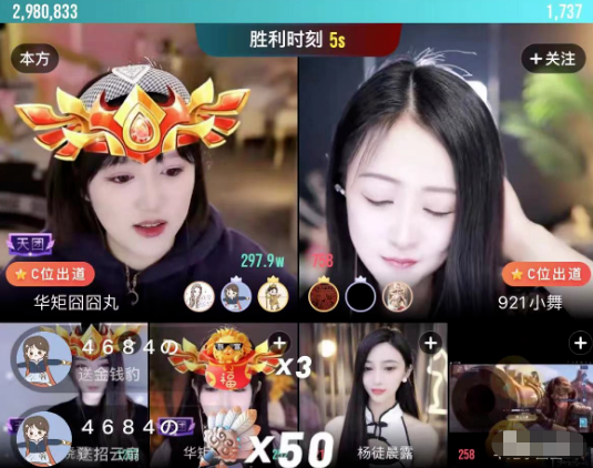 YY月报：北王挑全网，盛典大开幕