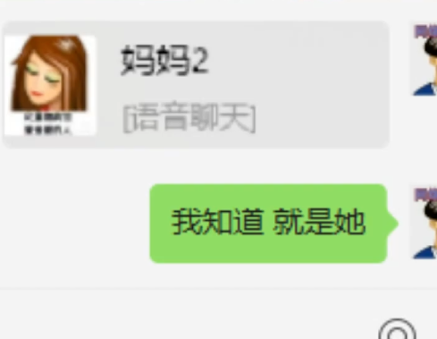 YY周刊：0官宣梦莎，文大庆周年