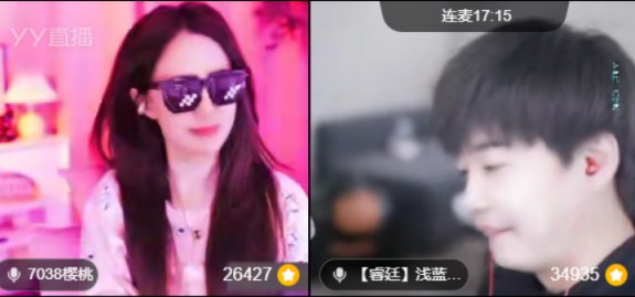 红杏哥上线，浅蓝微凉大战樱桃！