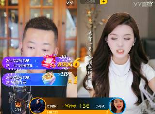 韩雅乐自曝被探戈拉黑！