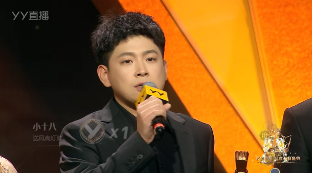 九弟卫冕：感谢大叔和小浩