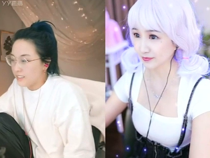 文儿喊姐，不允许苏子携程！