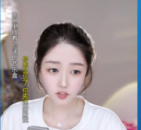 偶像剧上演，女主生日尤哥百万榜