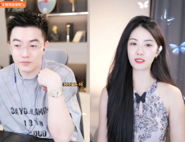 小金娃看淡外在和金钱，追求灵魂共鸣