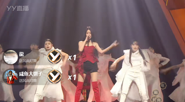 兰梦莎独舞《大艺术家》气势全开