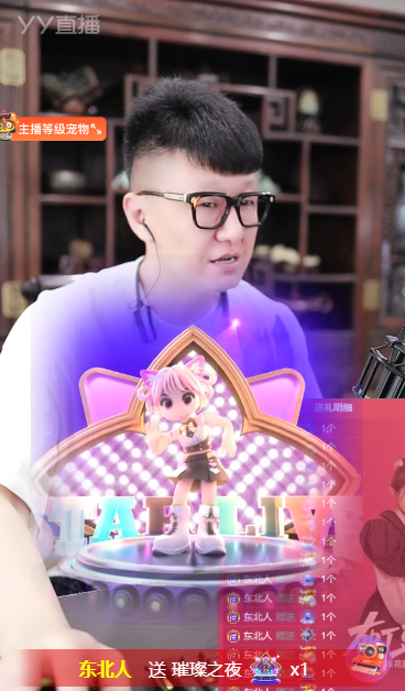 参战了！大佛带领财团、粉丝激战头条