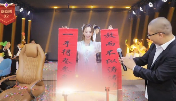 叁哥清号壕刷秒榜，一手节目奉上