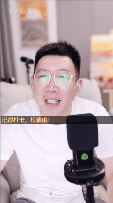 暖心，神秘大哥给小白龙转账！