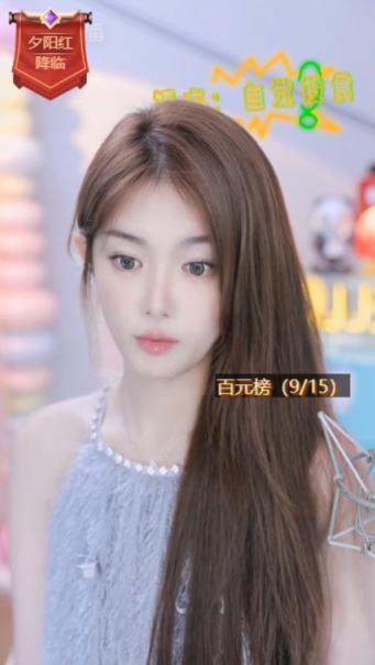 团结的睿廷，票数领先，C组第一名！