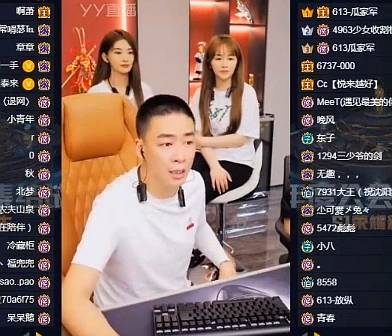 YY周刊：文佛毕激战，神豪打冒烟