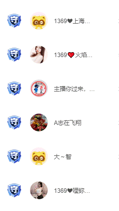 守护无数，公爵豪开，她再度蓄电