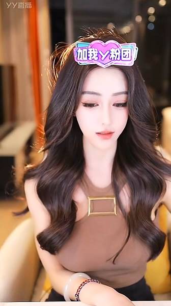 真电母，徐梦尧又获神秘新大哥