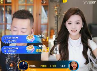 韩雅乐自曝被探戈拉黑！