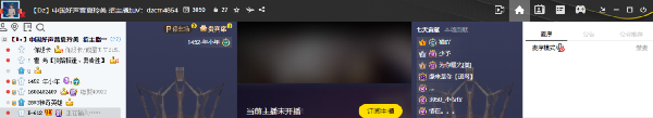 女歌A组四美晋级，小nono被秒！