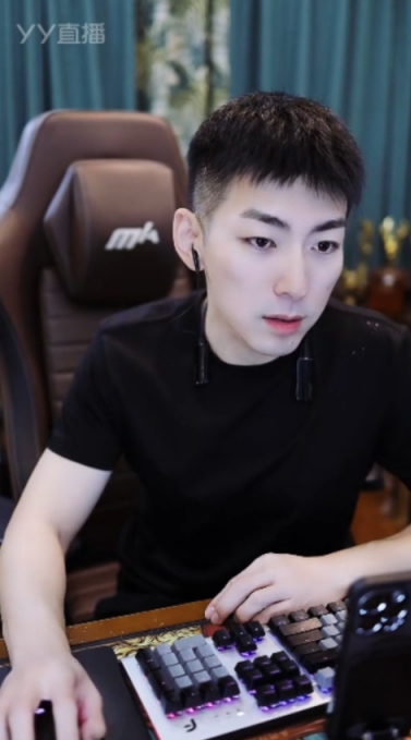 婚讯是真的？木梳分析韩雅乐对象