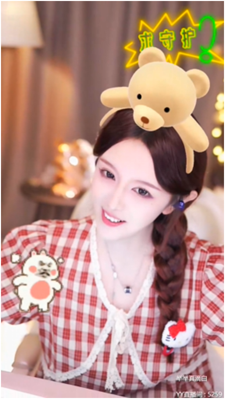 这位老牌电母扛起了奇领的大旗！