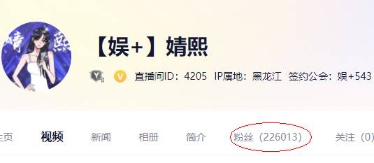 甜美可人，首战成名的她气质高雅