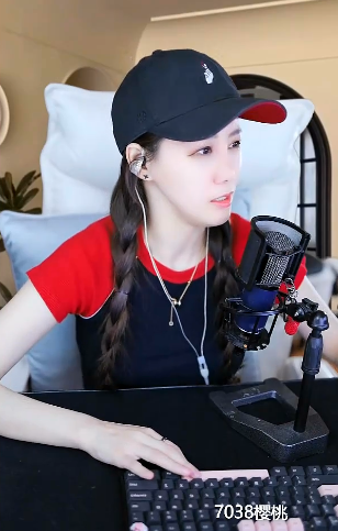 微凉从不缺大哥的支持