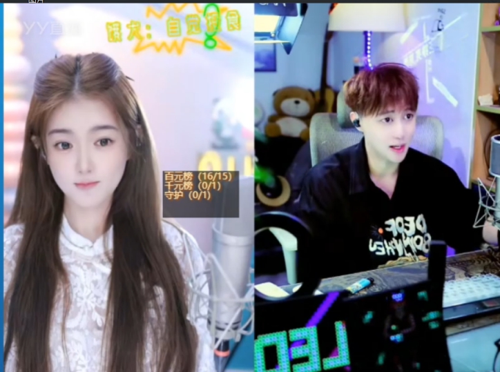 主播百态，各有坚持！