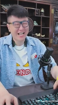 YY日报：挺示爱损样？佛谈甜停播