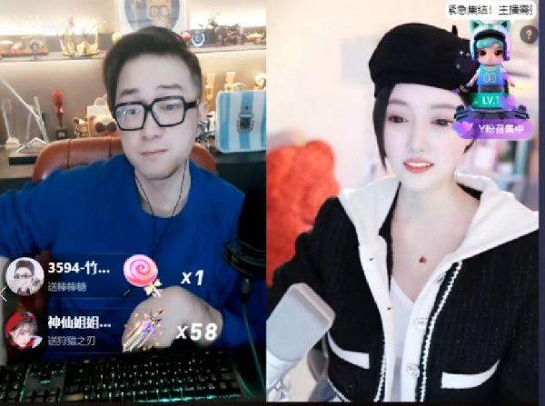 老毕爆文儿真实身高，算鞋跟？