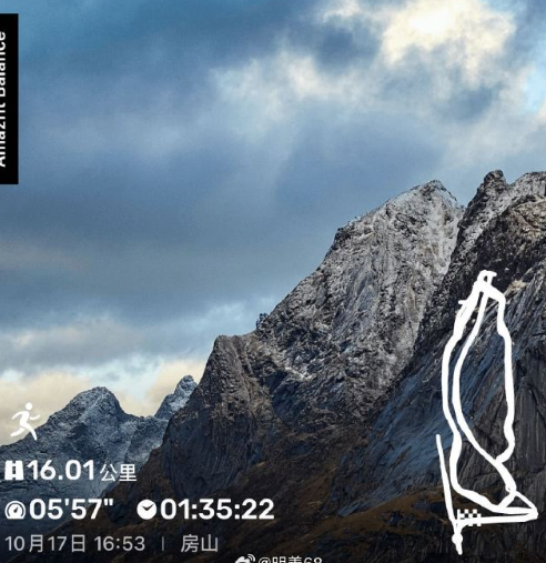 狂奔16公里跑步，YY几人能办到？