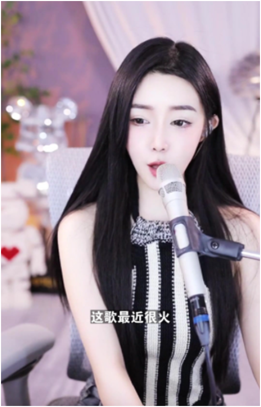 这位奇领电母再度蓄电，实力雄厚！