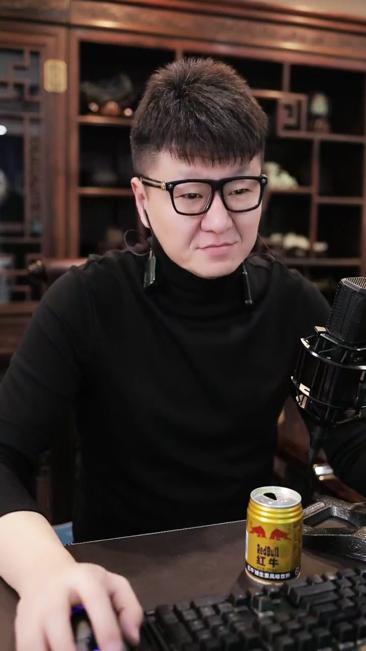 大佛：我要找一个中午的电母带飞