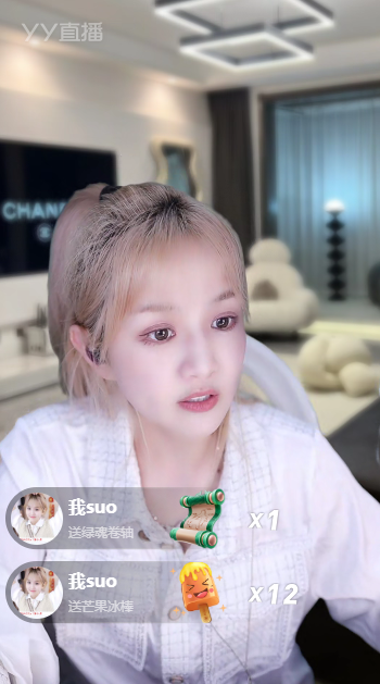 超级牌面！文儿曝超20级珍爱超200个