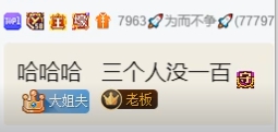 花式秀恩爱，争哥处处撒狗粮!